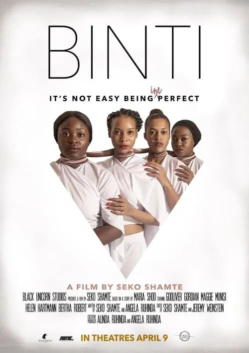 Binti (фильм)