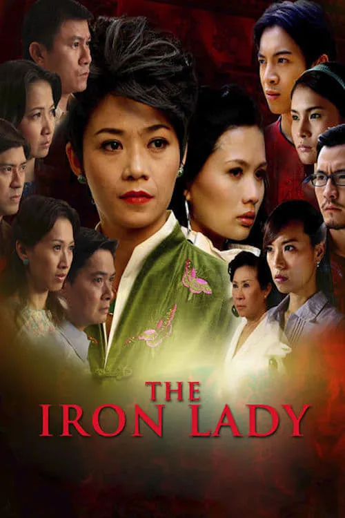 The Iron Lady