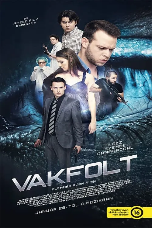 Vakfolt (фильм)