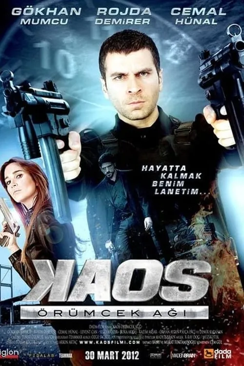 Kaos: Örümcek Ağı (movie)