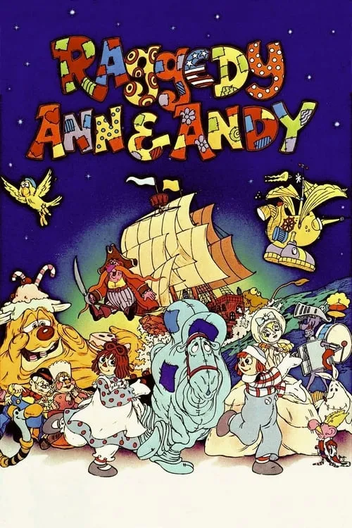 Raggedy Ann & Andy: A Musical Adventure (фильм)