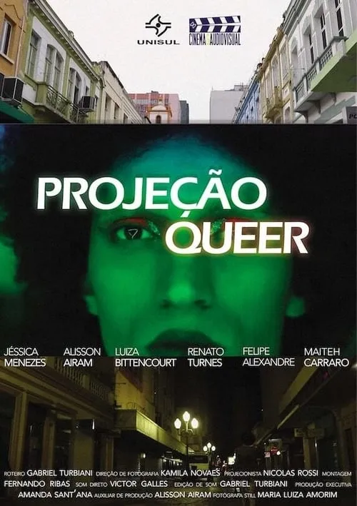 Projeção Queer (фильм)