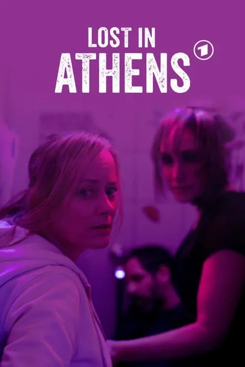 Lost in Athens (movie)