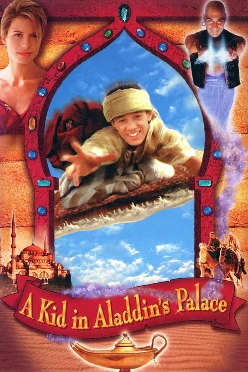 A Kid in Aladdin's Palace (movie)