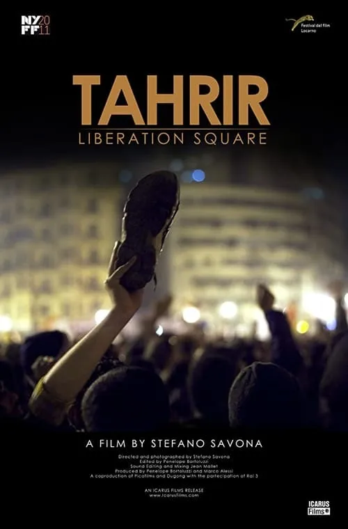 Tahrir: Liberation Square (фильм)