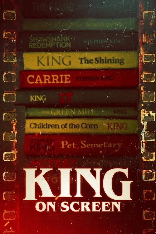 King on Screen (movie)