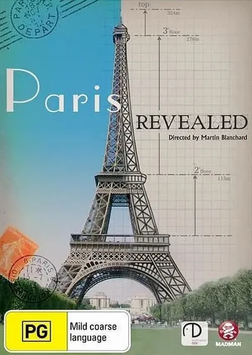 Paris Revealed (сериал)