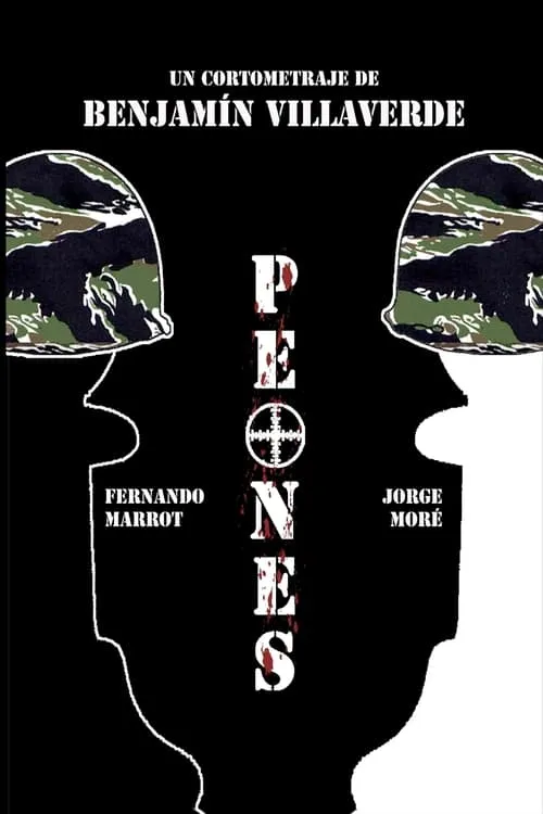 Peones (фильм)