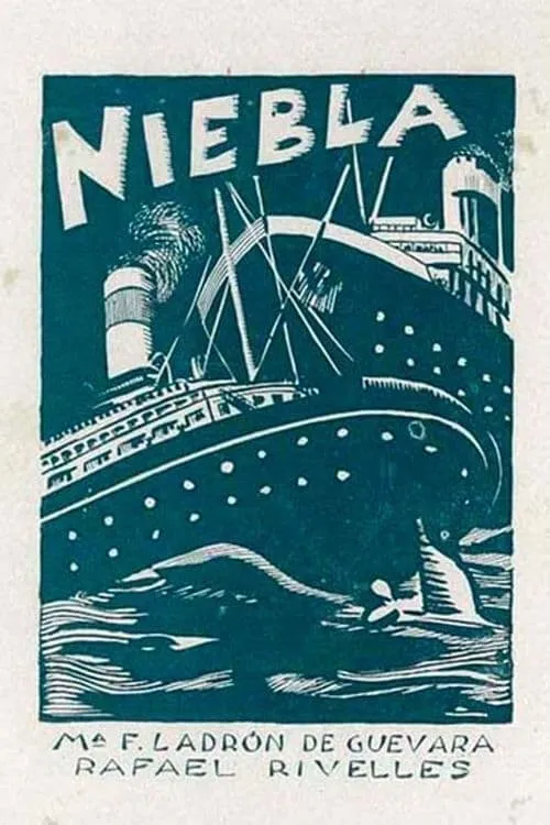 Niebla (фильм)