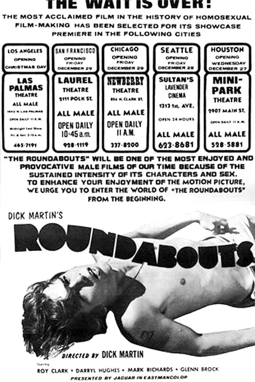 The Roundabouts (movie)