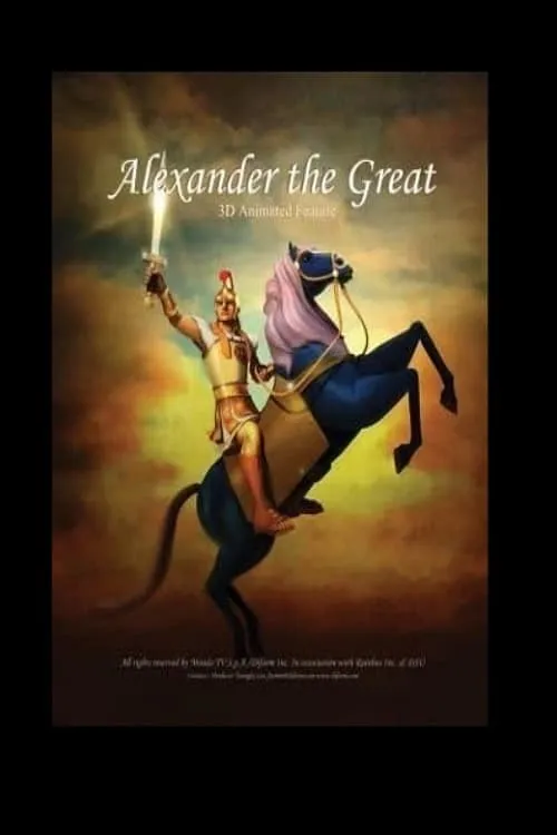 Alexander the Great (movie)