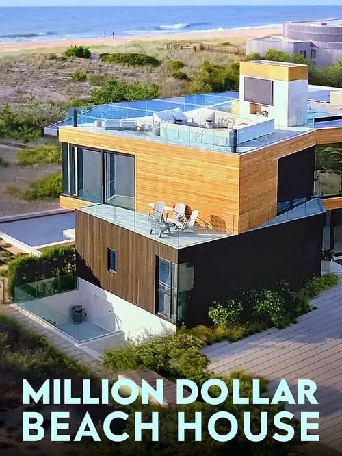 Million Dollar Beach House (сериал)