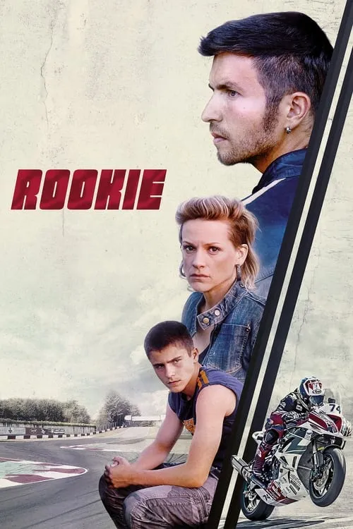 Rookie (movie)