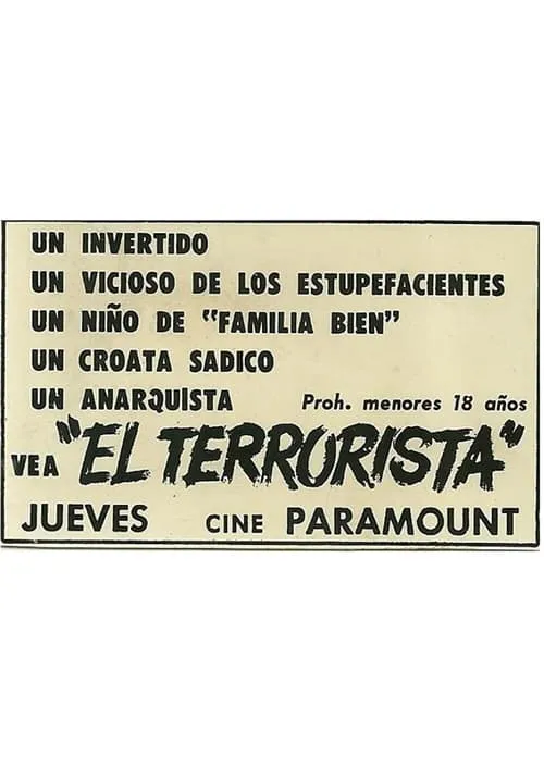 El terrorista (movie)