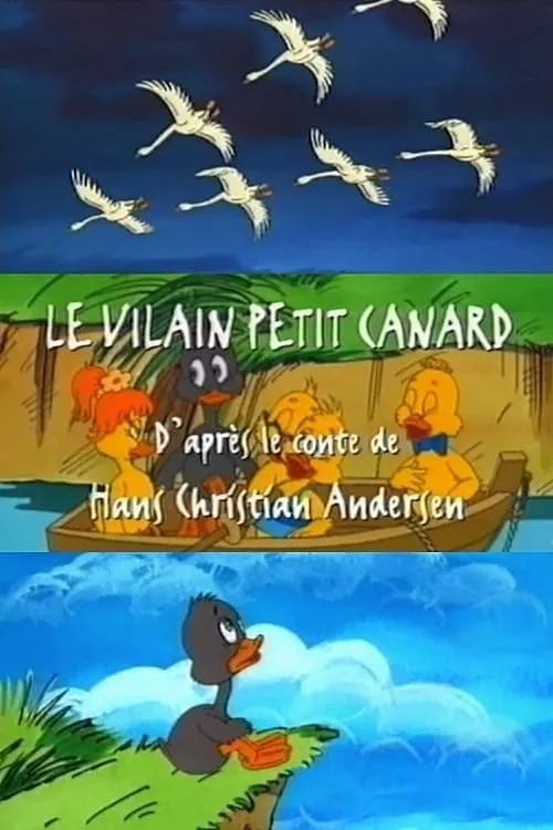 Le Vilain Petit Canard (фильм)