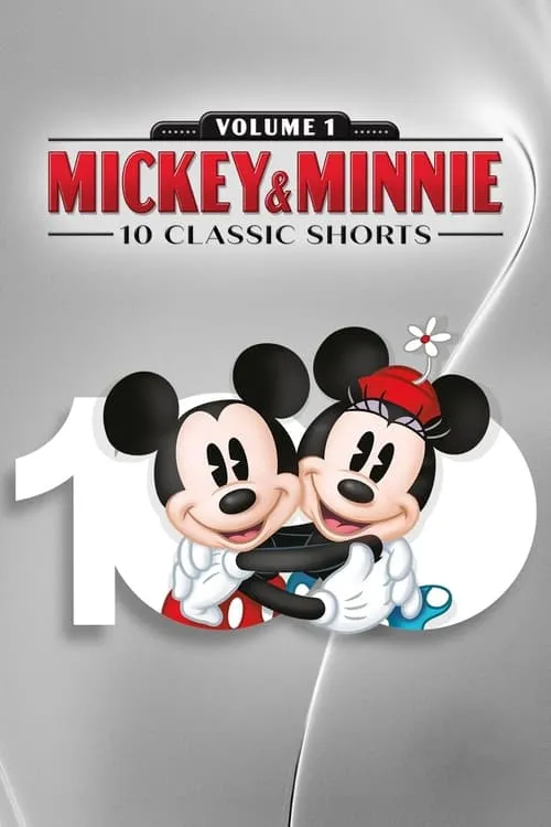 Mickey & Minnie 10 Classic Shorts (Volume 1) (фильм)