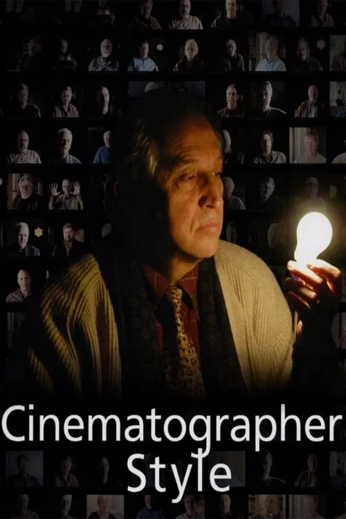 Cinematographer Style (movie)