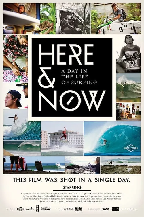 Here & Now (movie)