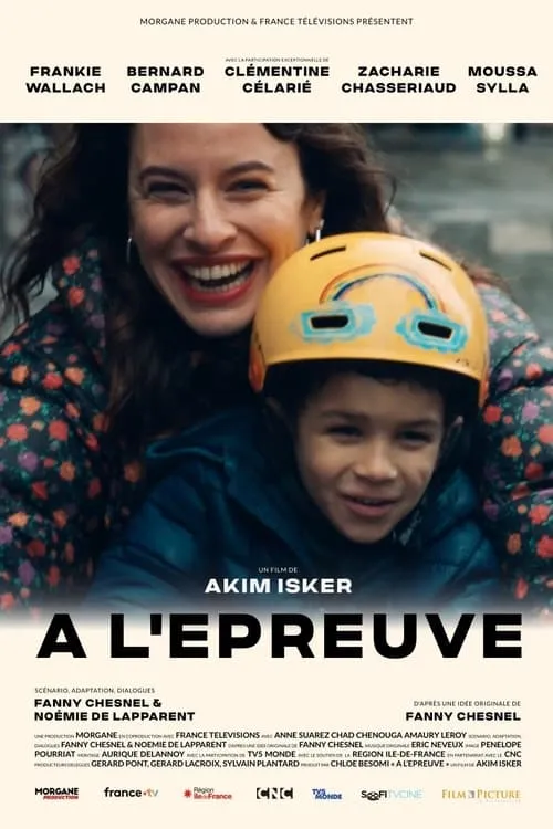 À l'épreuve (movie)