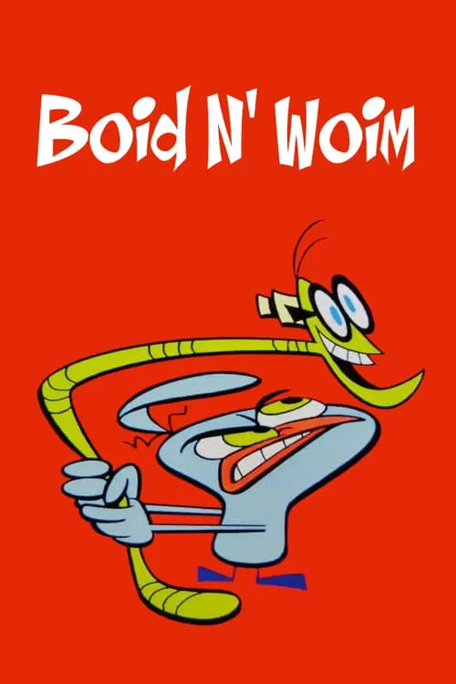 Boid 'n' Woim (фильм)