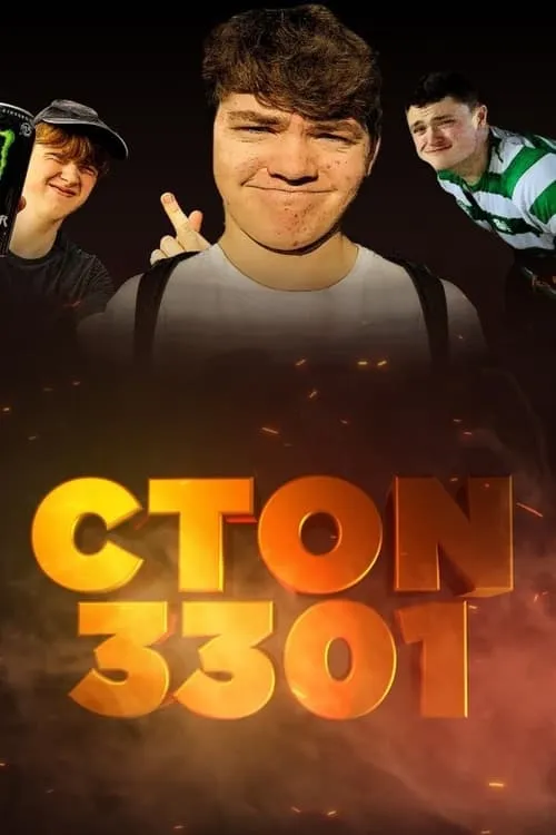 The CTON3301 Recap (movie)