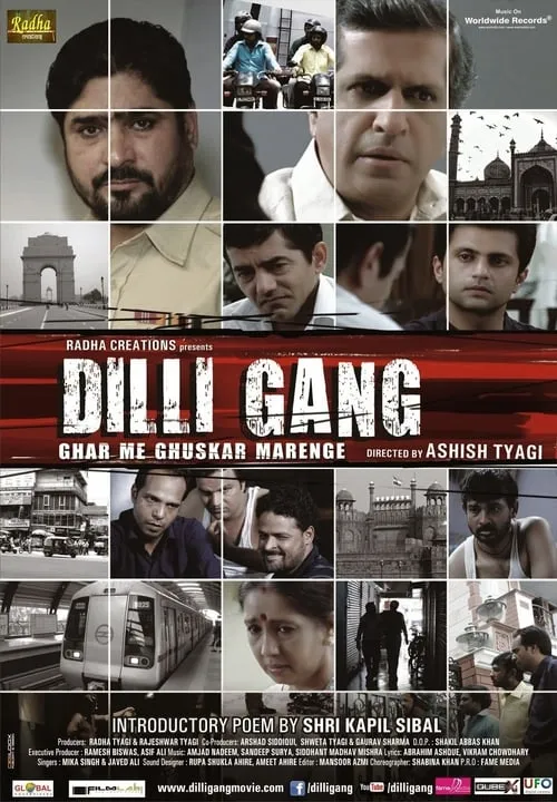 Dilli Gang (фильм)