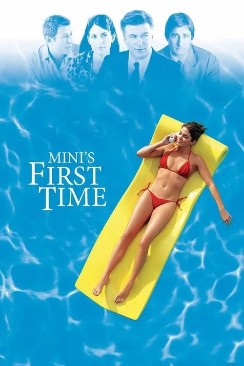 Mini's First Time (movie)