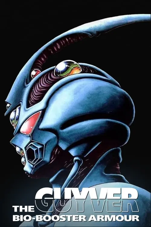 The Guyver: Bio-Booster Armor (series)