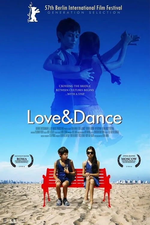 Love & Dance (movie)