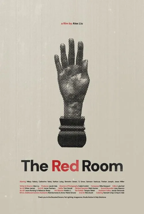 The Red Room (movie)