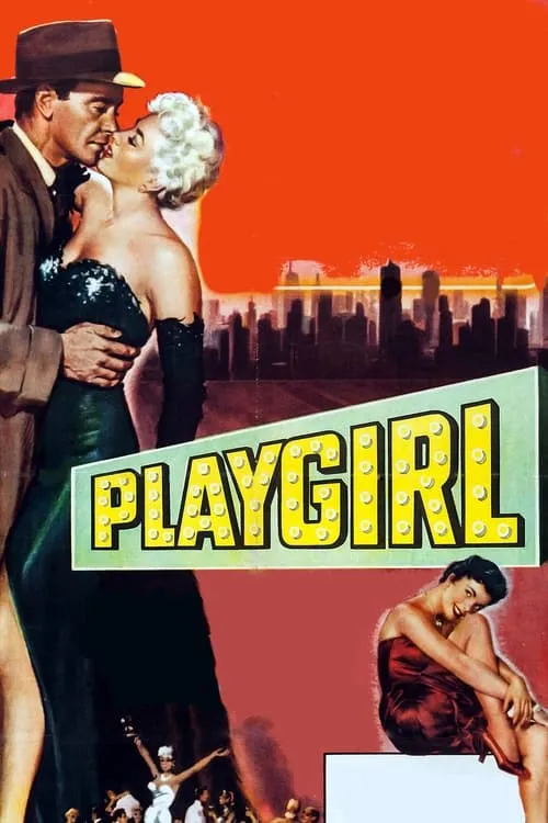 Playgirl (movie)