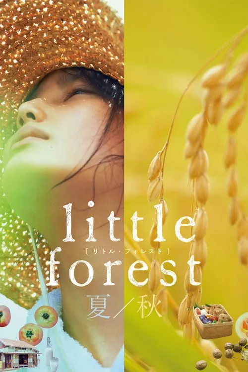 Little Forest: Summer/Autumn