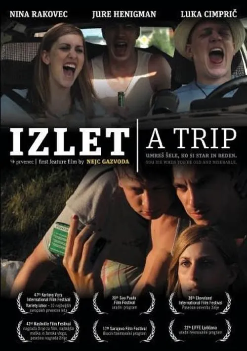 Izlet (фильм)