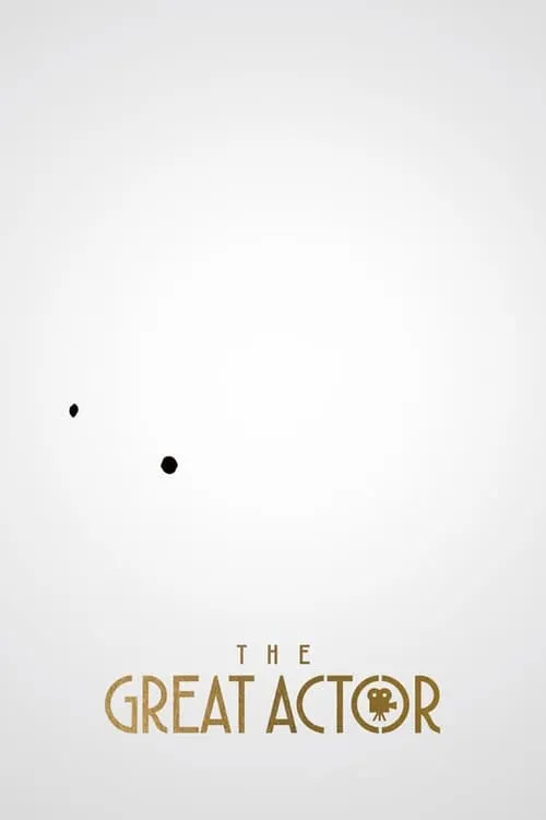 The Great Actor (movie)