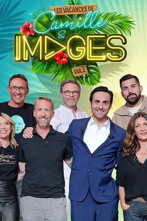 Les Vacances de Camille & images (сериал)