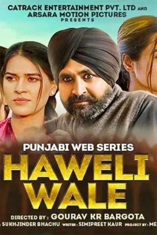 Haweli Wale (movie)