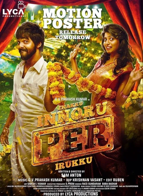 Enakku Innoru Per Irukku (movie)