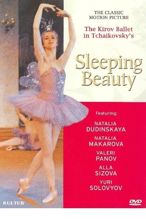 Sleeping Beauty (movie)