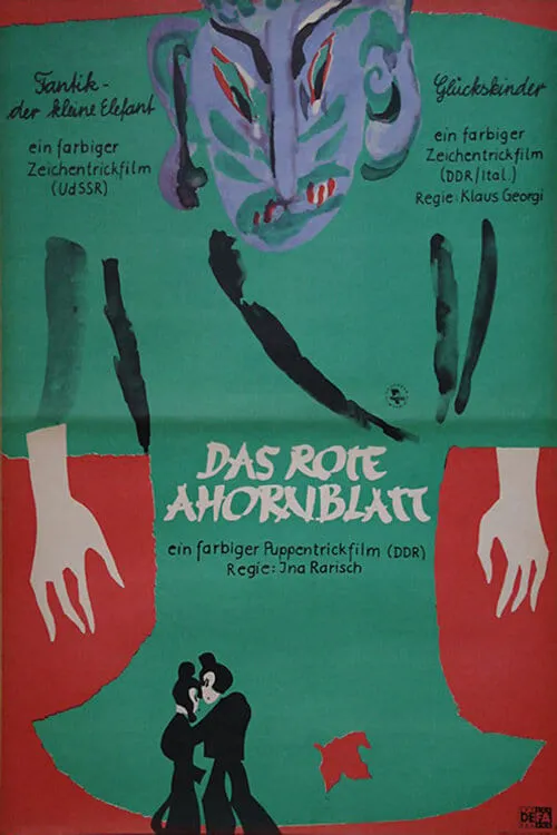 Das Rote Ahornblatt (фильм)