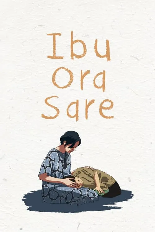 Ibu Ora Sare (фильм)