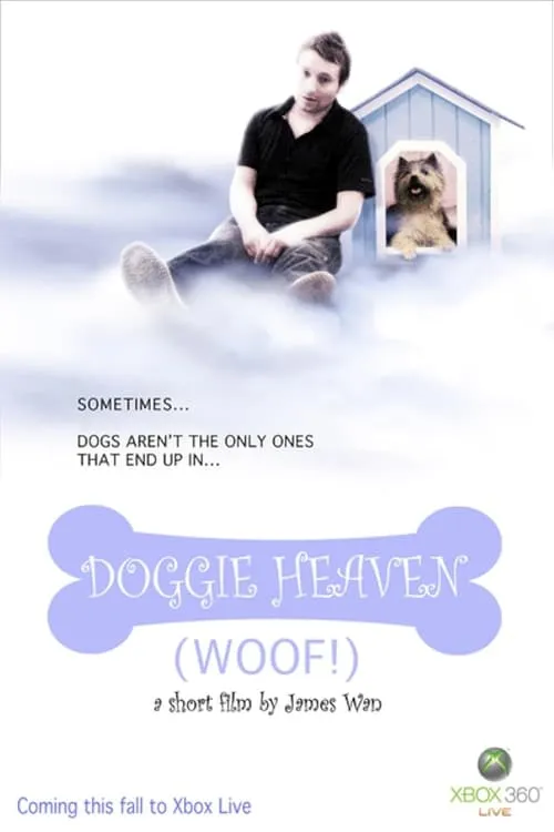 Doggie Heaven (фильм)