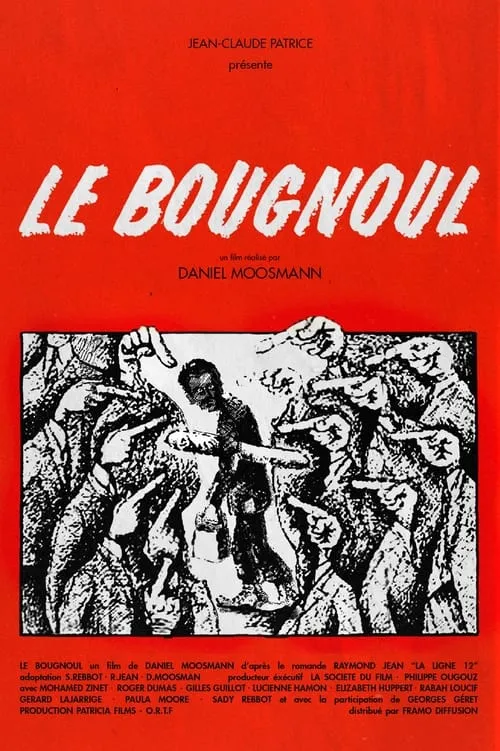 Le Bougnoul (movie)