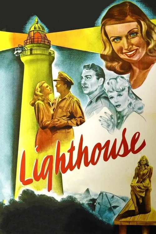 Lighthouse (movie)