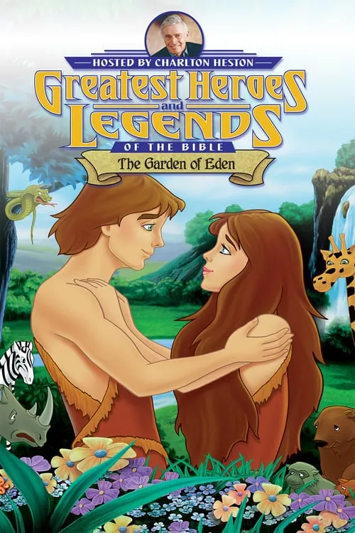 Greatest Heroes and Legends of The Bible: The Garden of Eden (фильм)