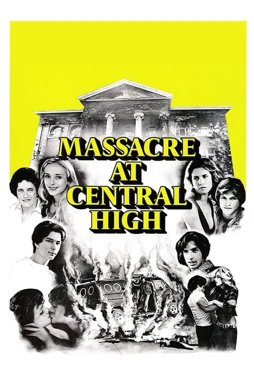 Massacre at Central High (фильм)