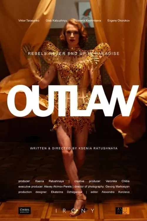 Outlaw (movie)