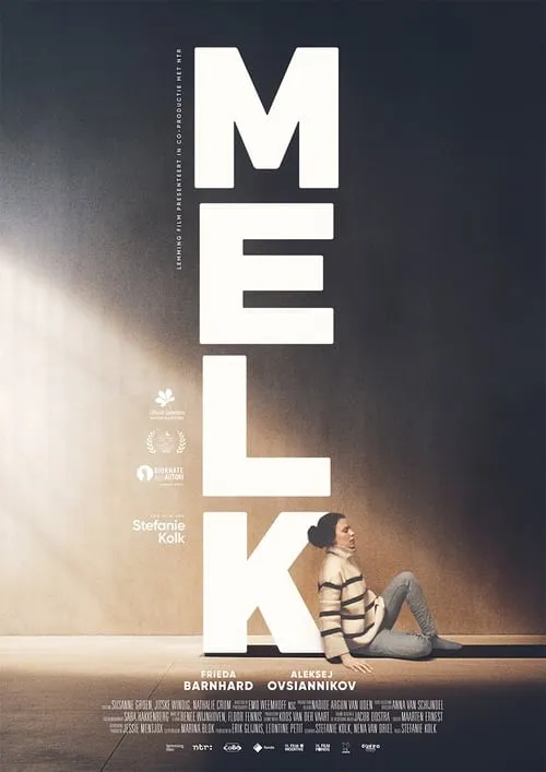 Milk (movie)