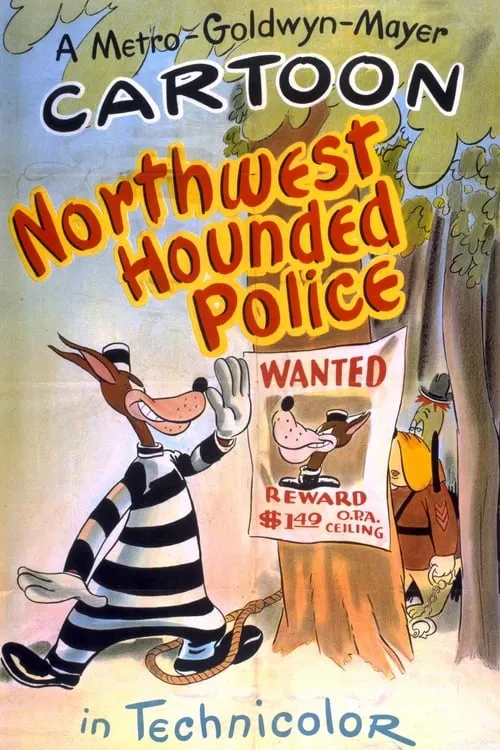 Northwest Hounded Police (movie)