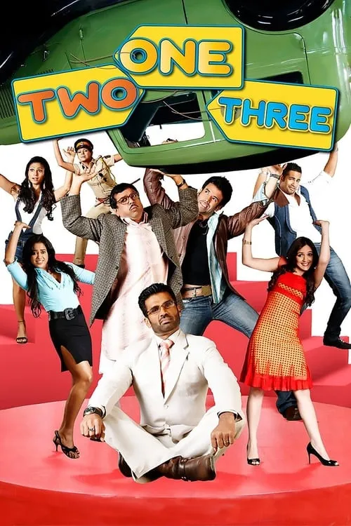 One Two Three (movie)