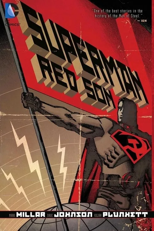 Superman: Red Son (фильм)